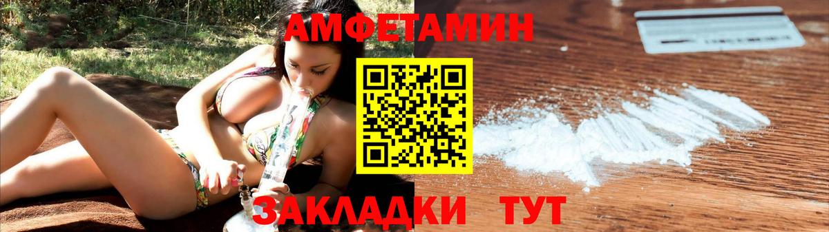 ГАШ  МДМА  Каннабис  Солнечногорск  Вход с VPN  Кокаин  Мефедрон  