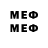 Марки 25I-NBOMe 1,8мг __TAZ __