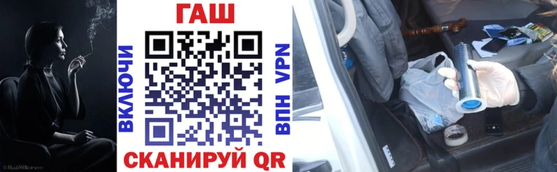Гашиш VHQ  Солнечногорск 