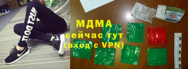 метадон Алзамай