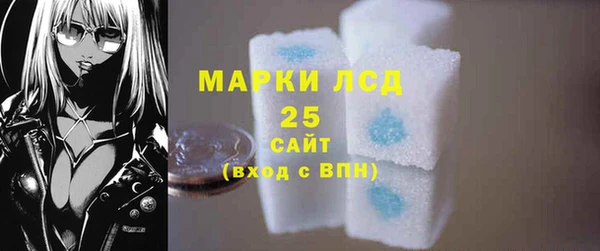 a pvp Алексин