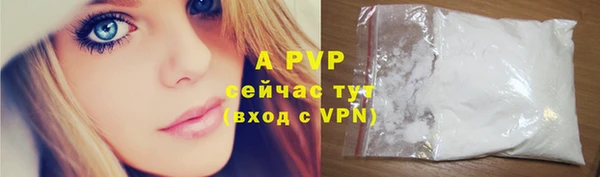 a pvp Алексин