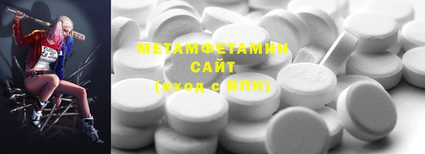 метадон Алзамай