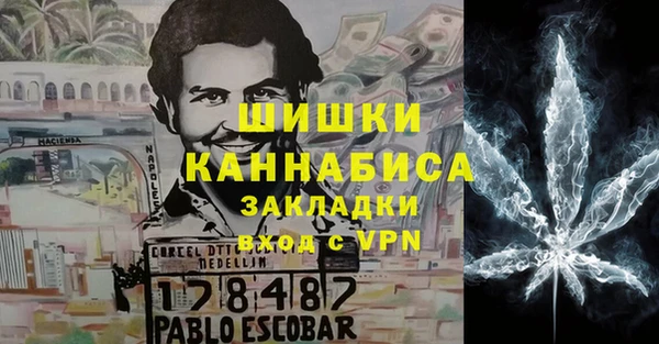 метадон Алзамай