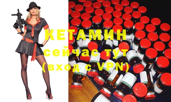 ГАЛЛЮЦИНОГЕННЫЕ ГРИБЫ Покров