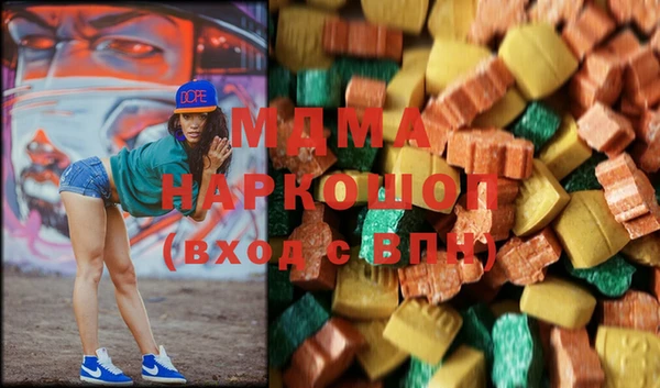 дживик Покровск