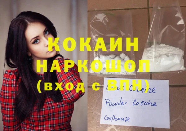 дмт Приозерск