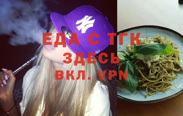 дживик Покровск