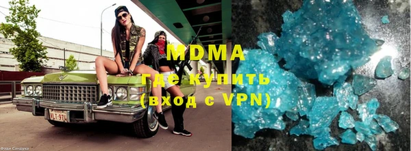 a pvp Алексин