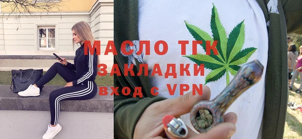 ГАЛЛЮЦИНОГЕННЫЕ ГРИБЫ Покров