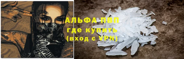 a pvp Алексин