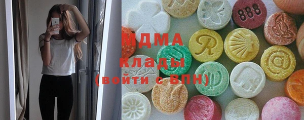 метадон Алзамай
