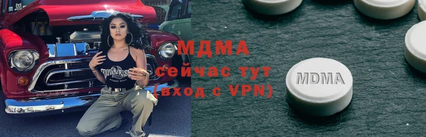 a pvp Алексин