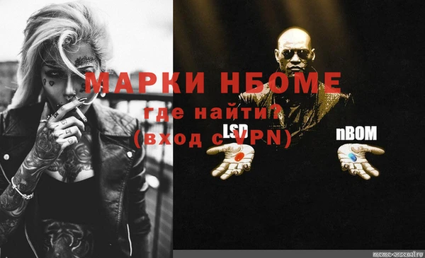 a pvp Алексин