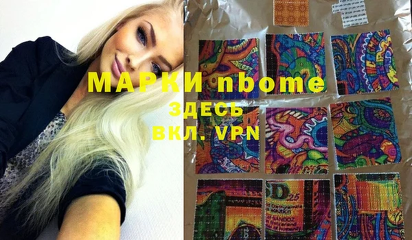 мдпв Алексеевка