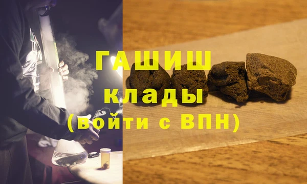 дживик Покровск