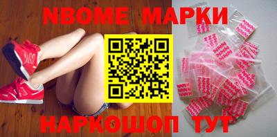 mix Пенза