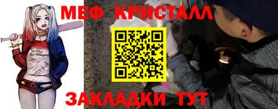 сатива Первоуральск