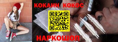 сатива Первоуральск