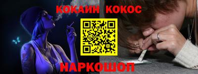 сатива Первоуральск