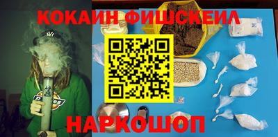 mix Пенза