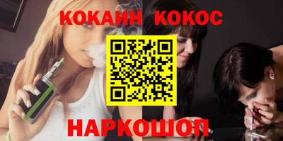 сатива Первоуральск