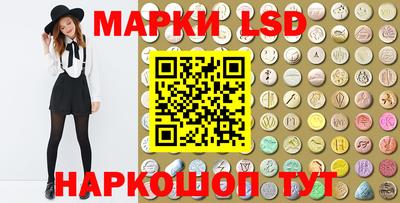 mix Пенза