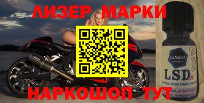сатива Первоуральск