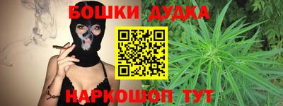 mix Пенза