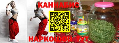 mix Пенза