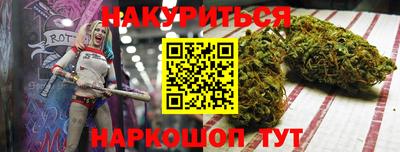 mix Пенза