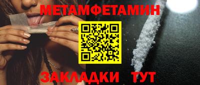 mix Пенза
