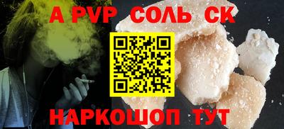 mix Пенза