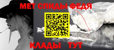 сатива Первоуральск