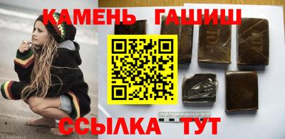 сатива Первоуральск