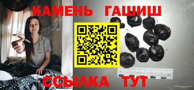 сатива Первоуральск