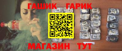 сатива Первоуральск