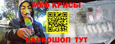 mix Пенза
