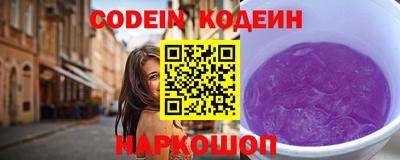 mix Пенза