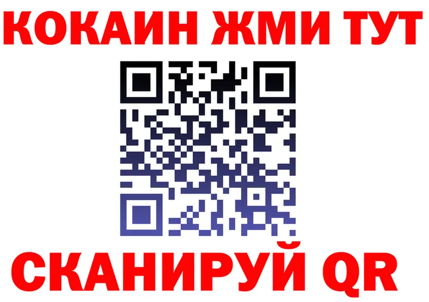 Canna-Cookies марихуана как зайти это гидра Солнечногорск
