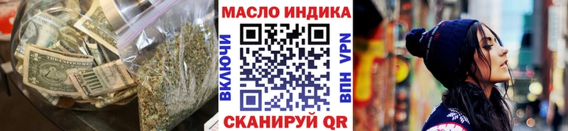 кракен зеркало  Солнечногорск  ТГК вейп 
